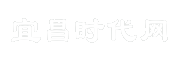 宜昌时代网